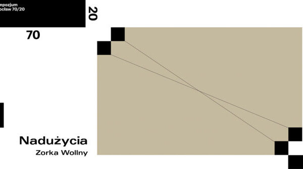 naduzycia_zorka_wolny_plakat